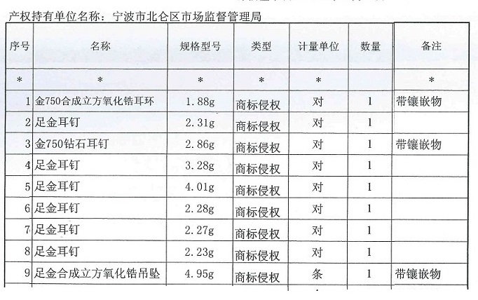 標的1.jpg